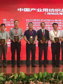 广东斯乐普新增水过滤RO膜湿法非织造支撑材料生产线，深化新材料技术研发