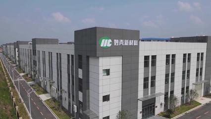 专注细微赛道，以创新抢占市场 新材料技术研发的新路径