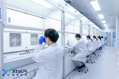 福田英才说|晶泰科技温书豪 让AI流淌进每一款新药与新材料的研发血脉